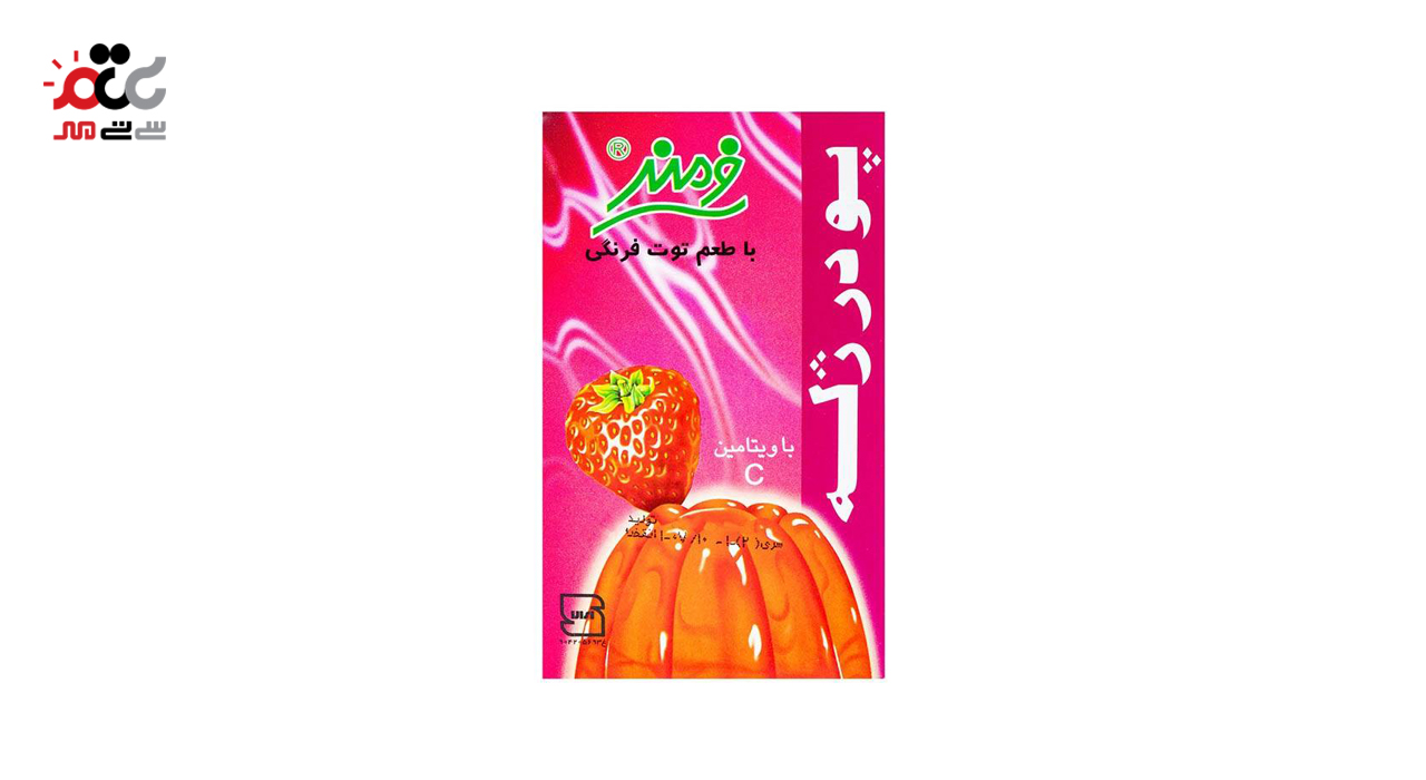 پودر ژله توت فرنگی فرمند 100 گرمی