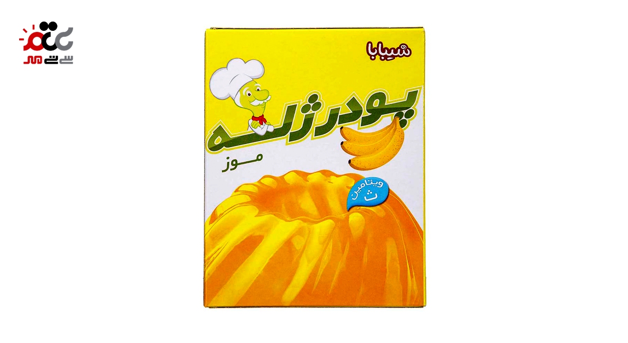 پودر ژله موز شیبابا 100 گرمی