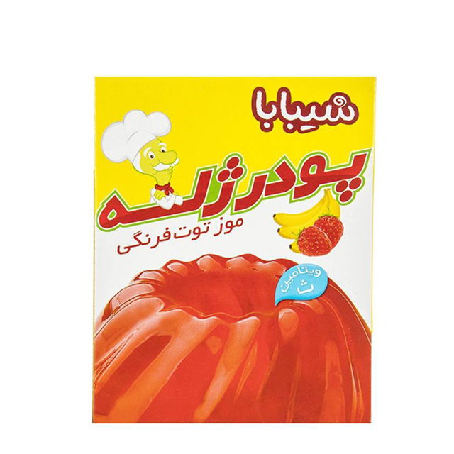 پودر ژله موز توت فرنگی شیبابا 100 گرمی