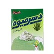 پودر دسر آلوئه ورا شیبابا 50 گرمی