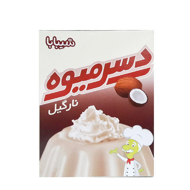 پودر دسر نارگیل شیبابا 50 گرمی