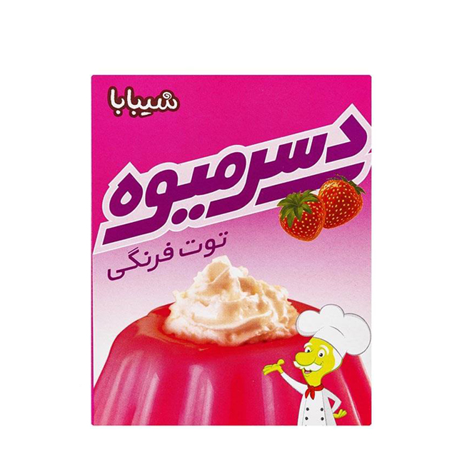 پودر دسر توت فرنگی شیبابا 50 گرمی