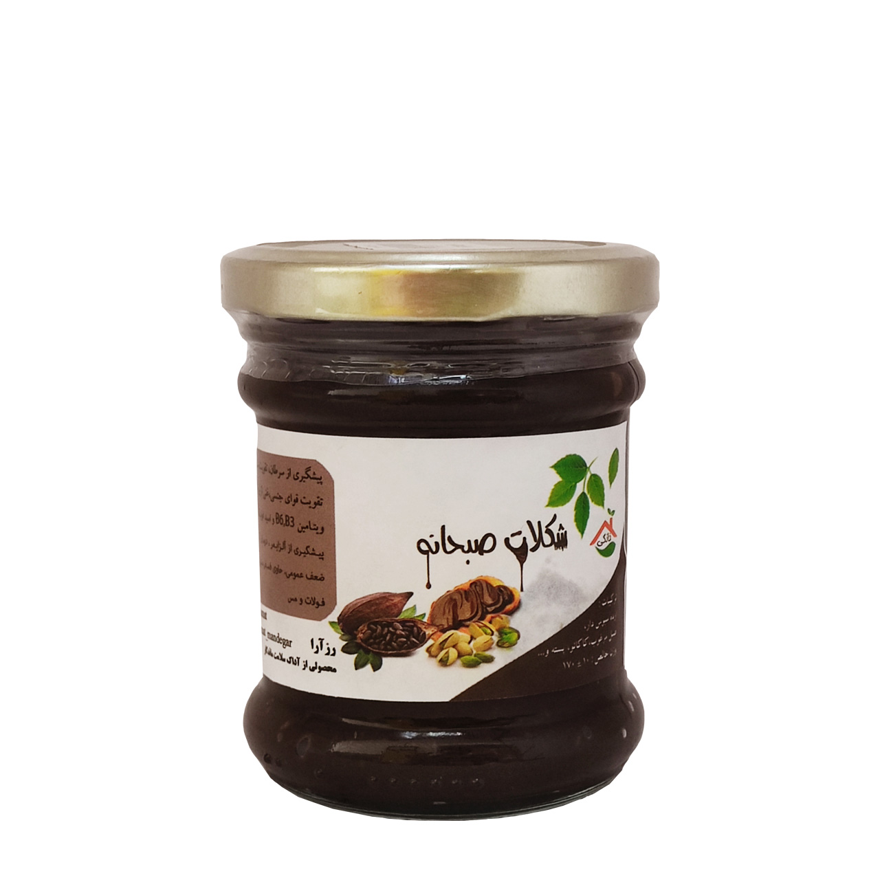 شکلات صبحانه رزآرا 350 گرمی