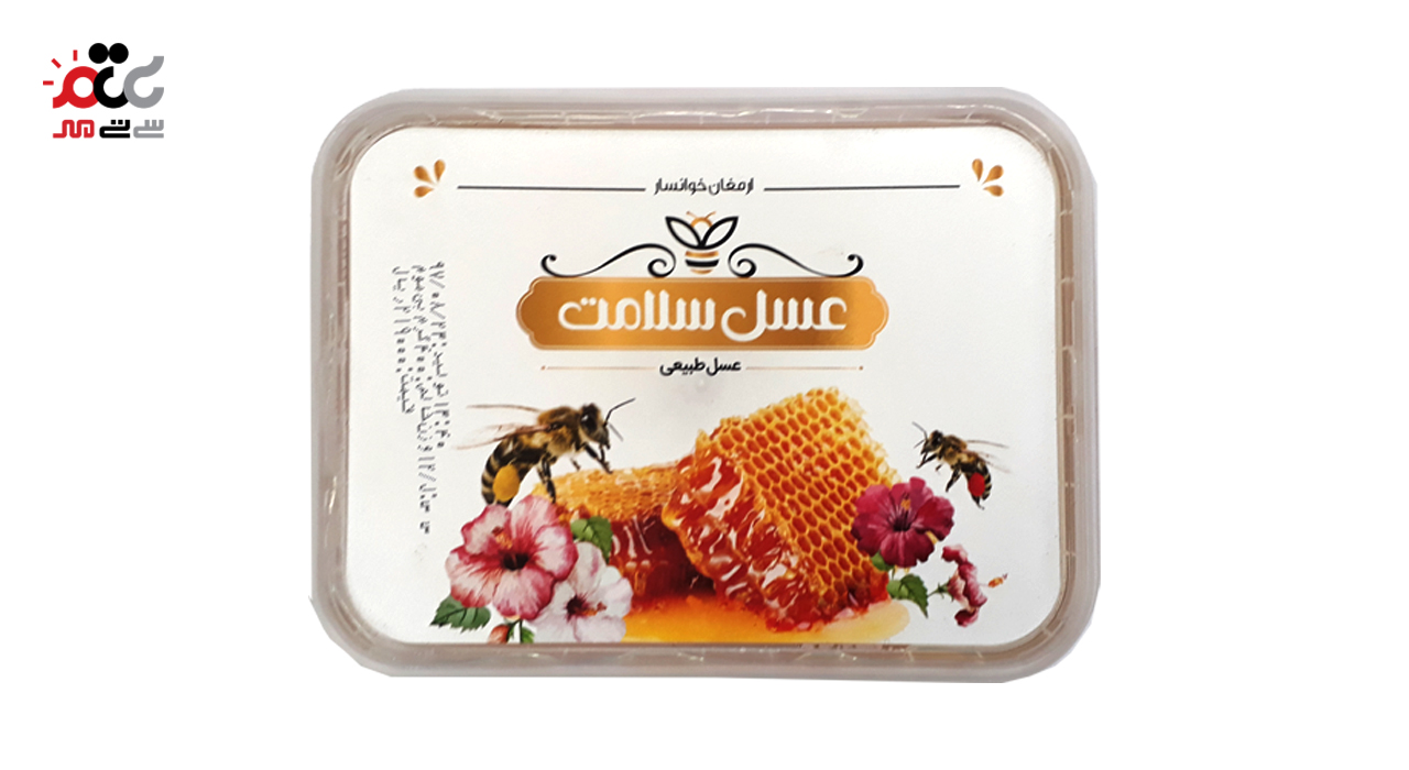 عسل طبیعی بدون موم سلامت 400 گرمی