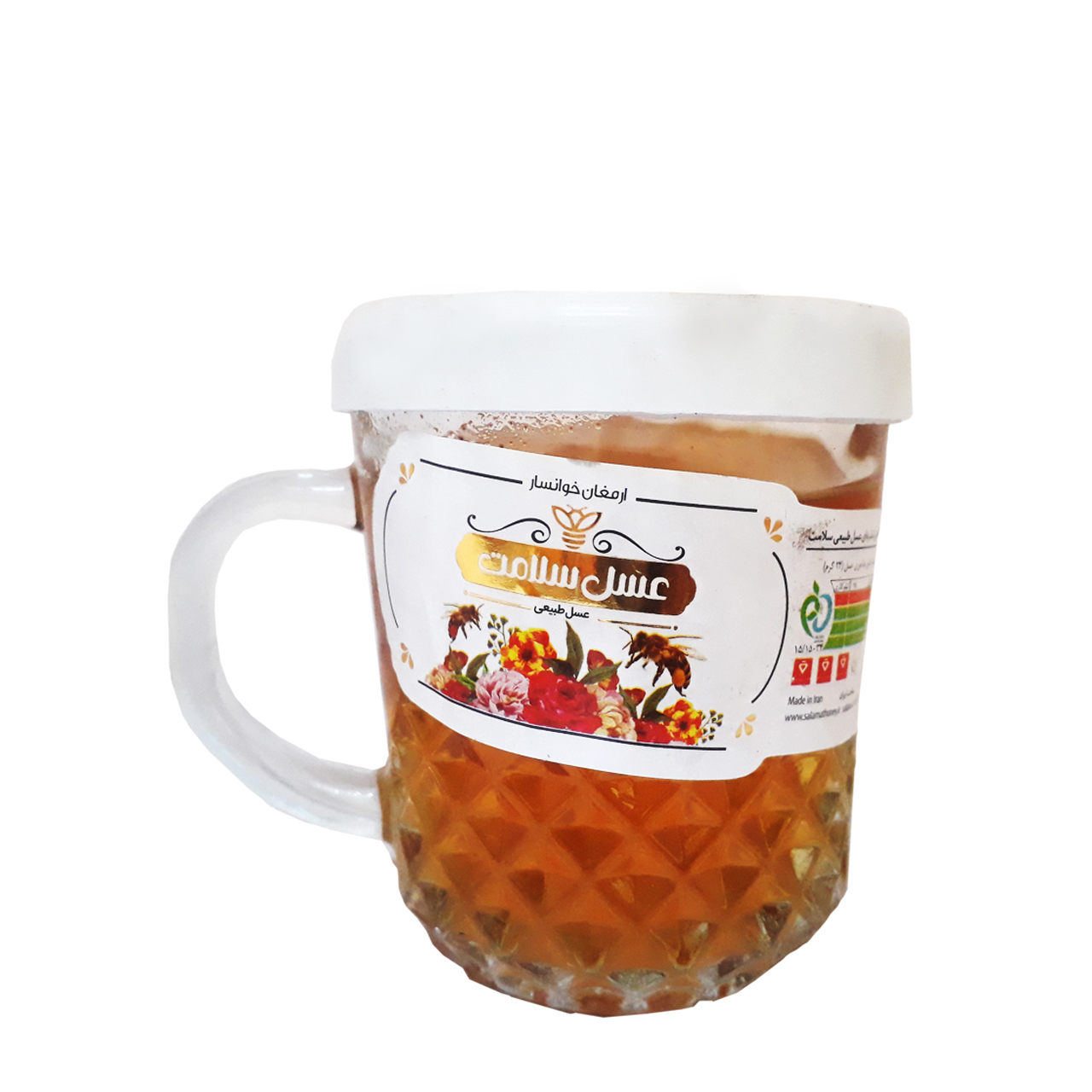  عسل طبیعی خوانسار سلامت لیوانی دسته دار 220 گرمی