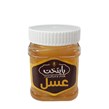 عسل گون طبیعی بدون موم پایتخت 500 گرمی