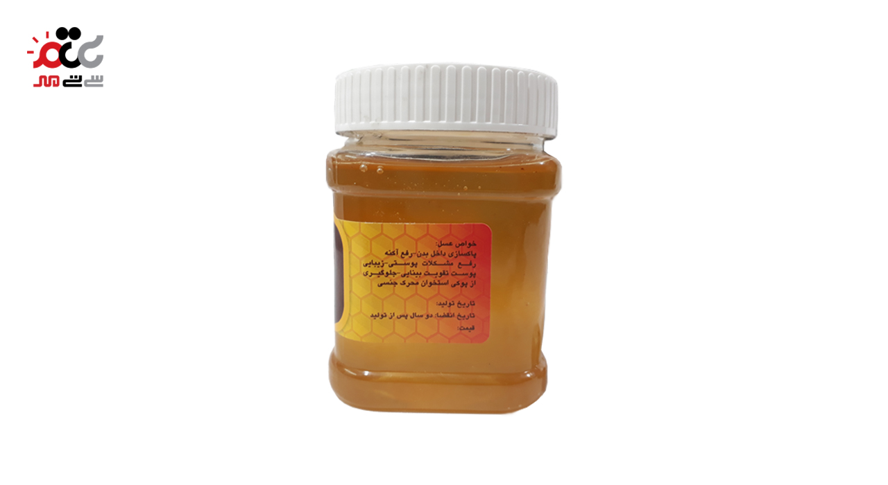عسل گون طبیعی بدون موم پایتخت 500 گرمی