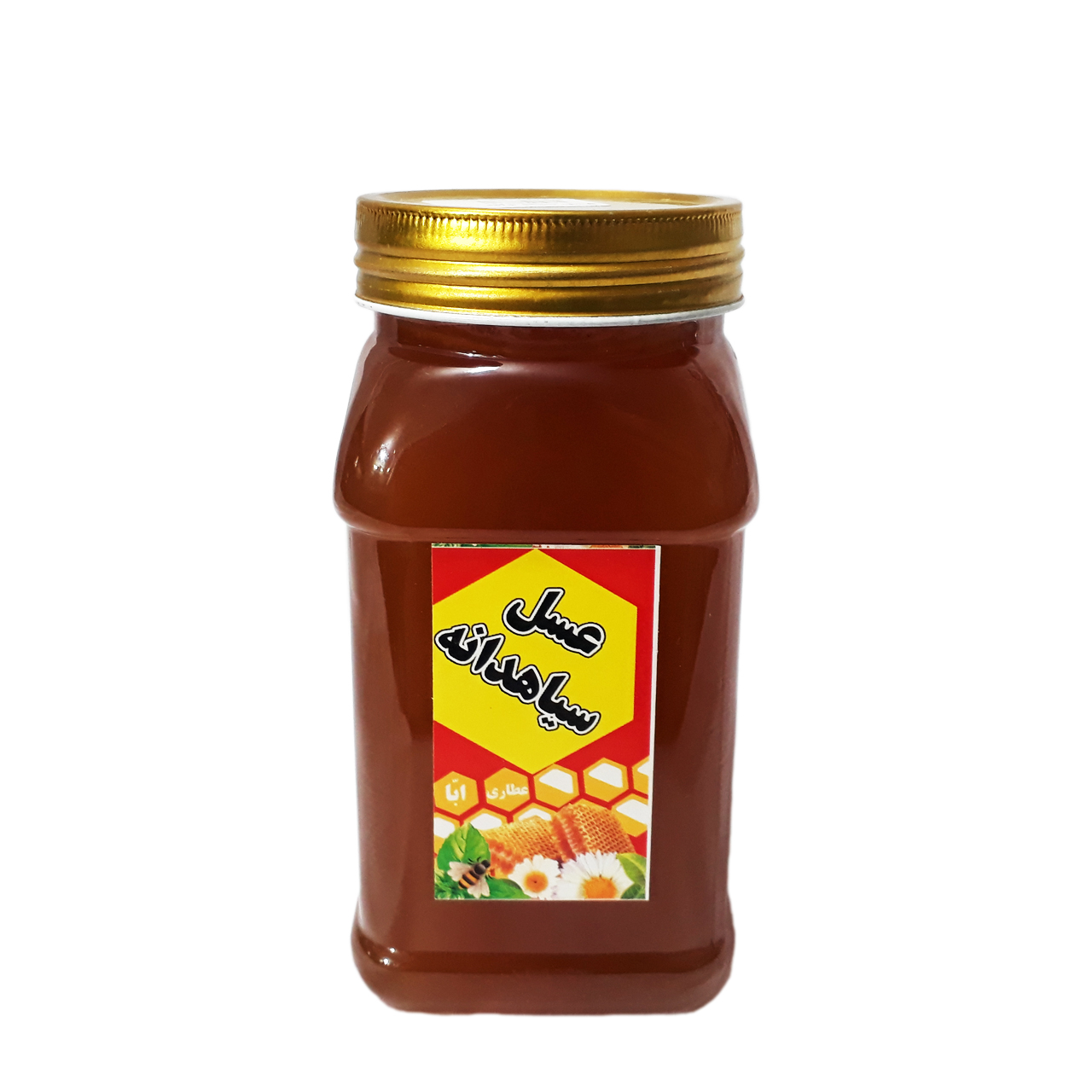 عسل طبیعی سیاه دانه 1000 گرمی