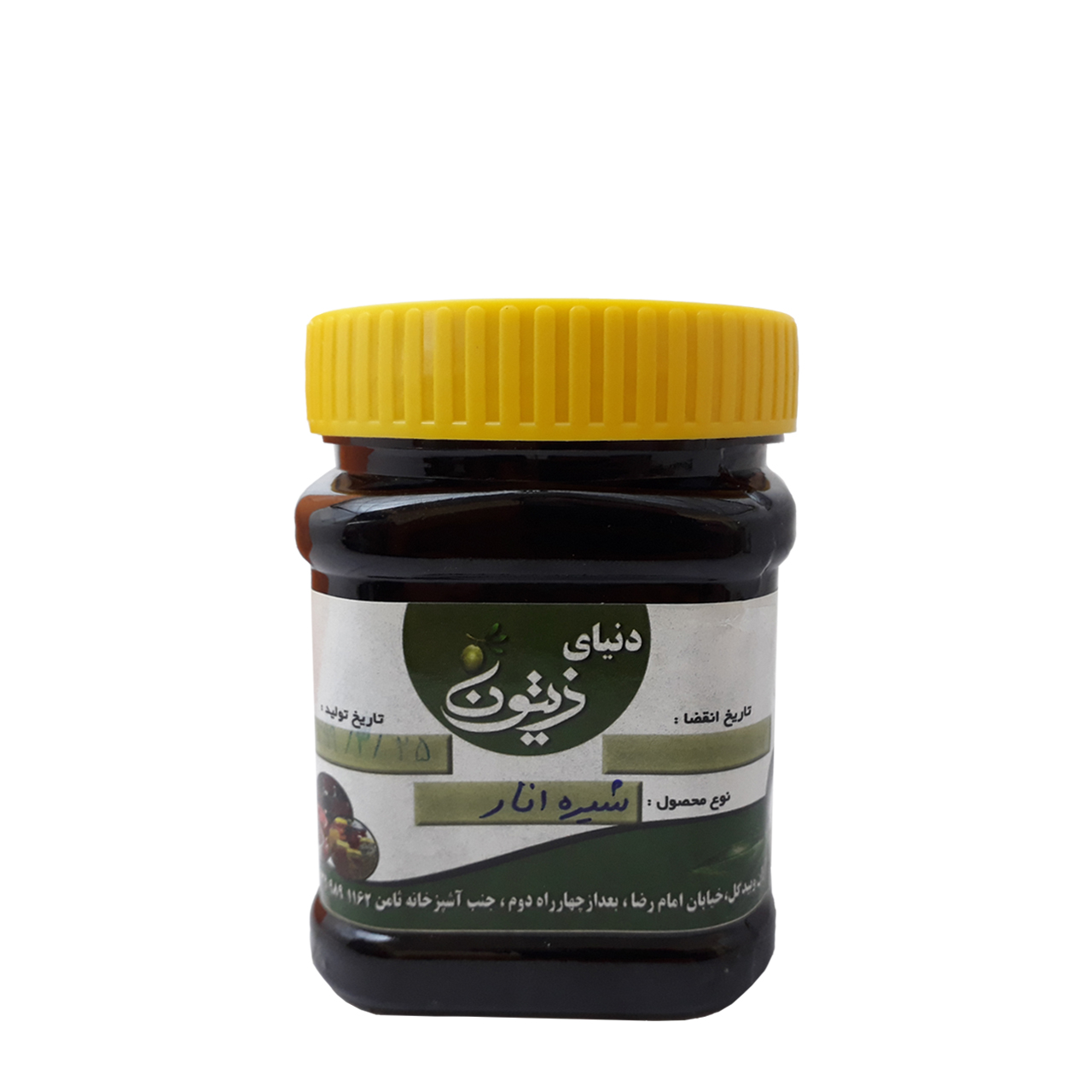 شیره انار دنیای زیتون 500 گرمی