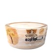 حلوا ارده شیر رضا 800 گرمی