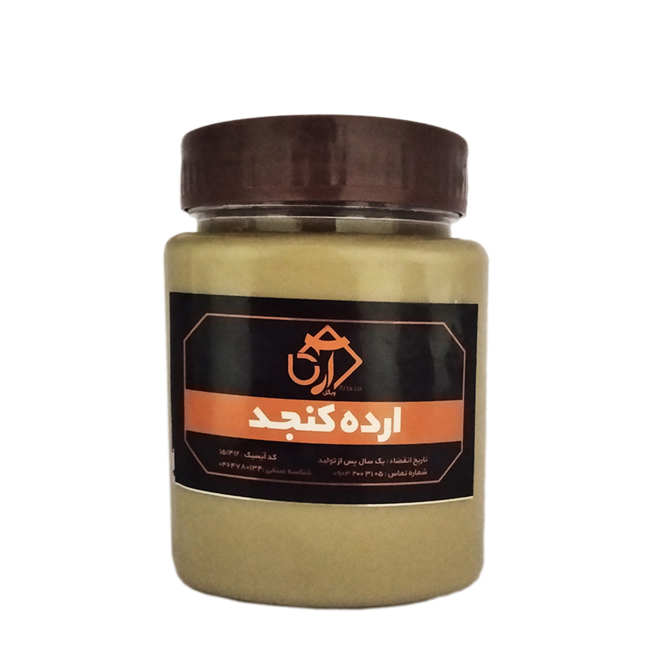 ارده کنجد آرتا ویگل 500 گرمی