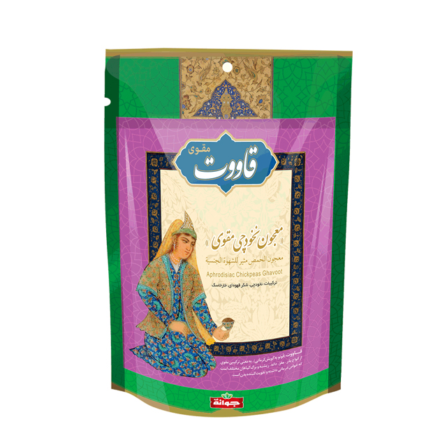 معجون نخودچی مقوی قاووت 250 گرمی