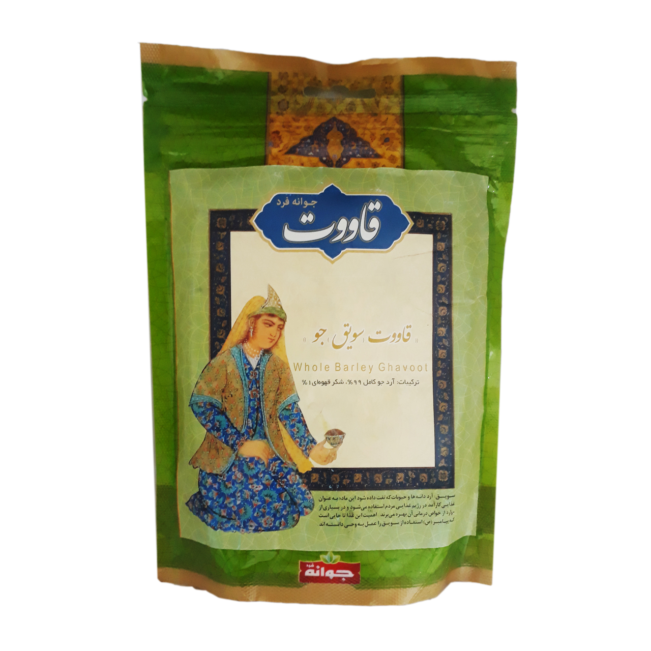 قاووت سویق جو جوانه 250 گرمی