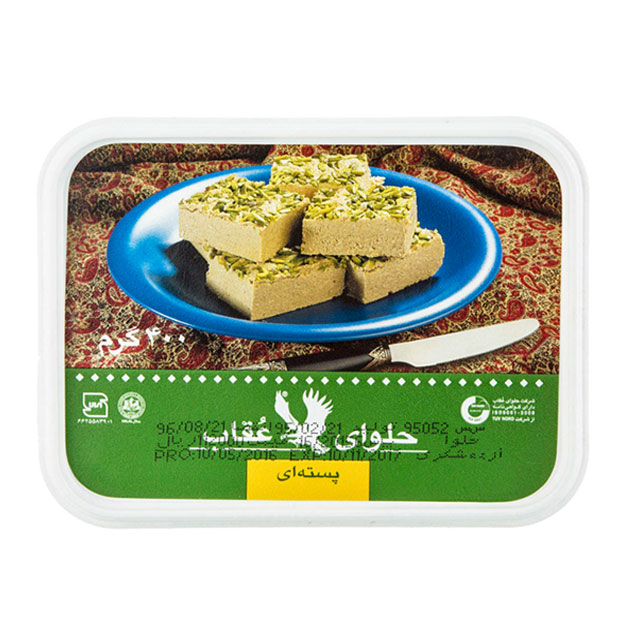 حلوا شکری پسته ای عقاب 400 گرمی