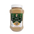 ارده شکرریز 1000 گرمی