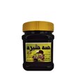 سه شیره آرتا ویگل 500 گرمی