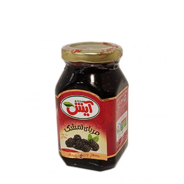 مربا تمشک آیش 350 گرمی