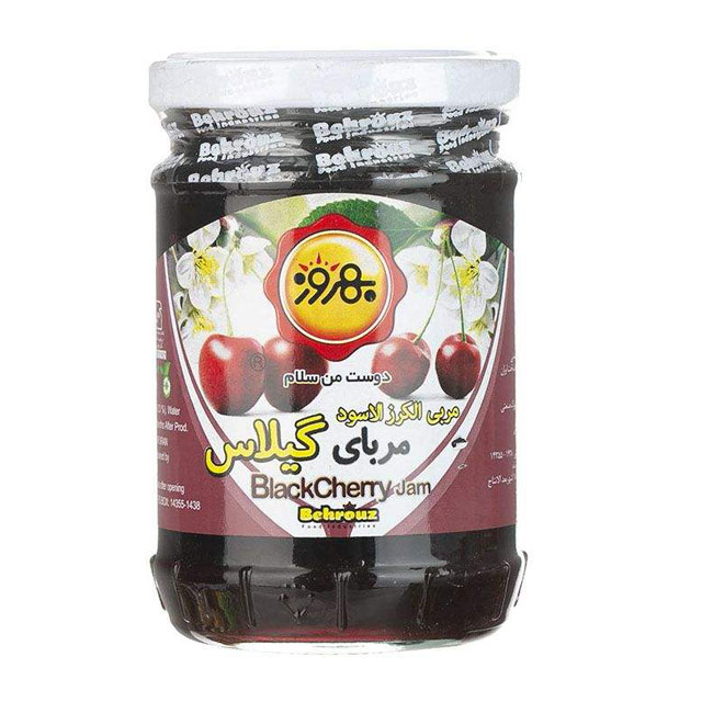 مربا گیلاس بهروز 320 گرمی