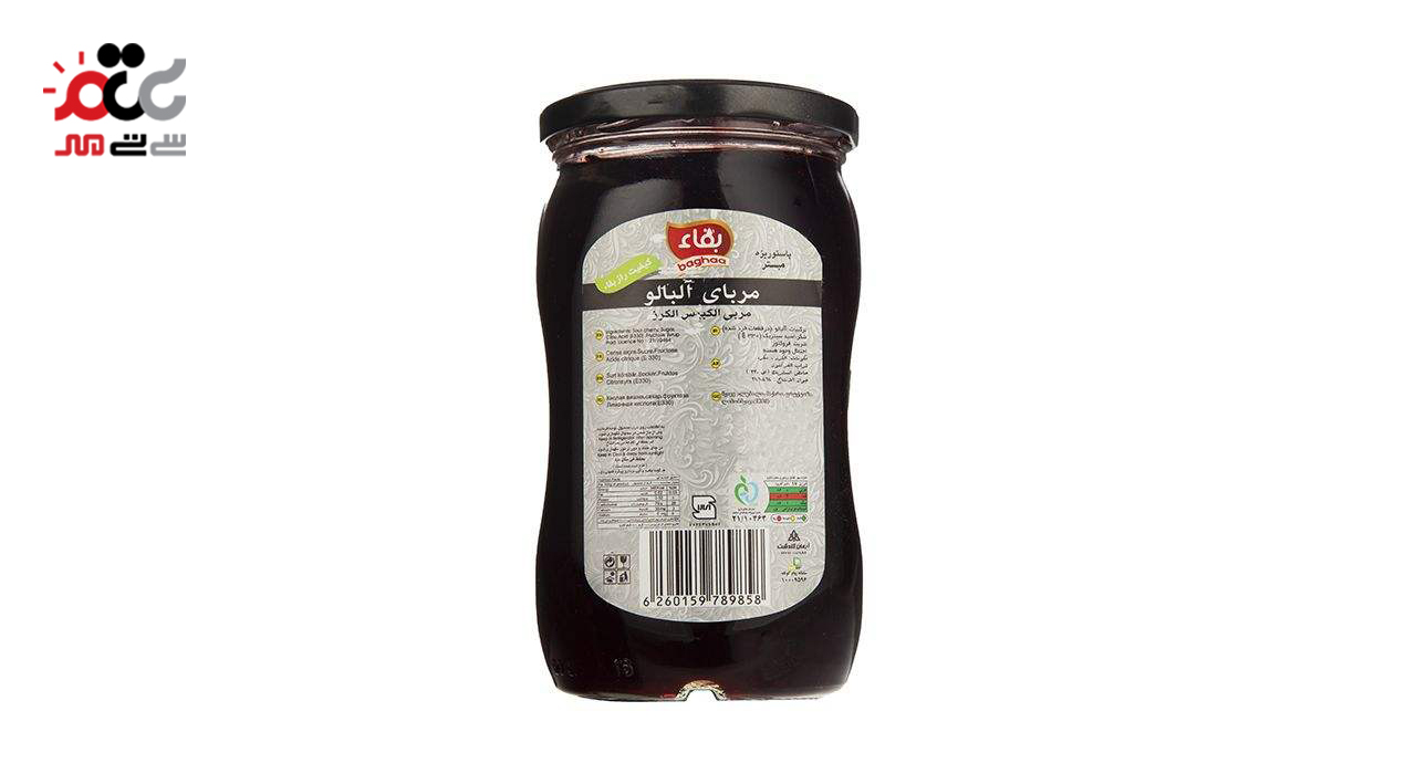 مربا آلبالو بقاء 760 گرمی
