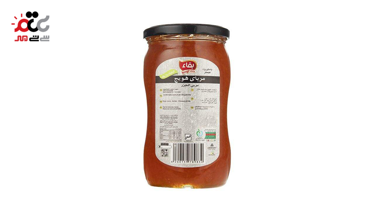 مربا هویج بقاء 760 گرمی