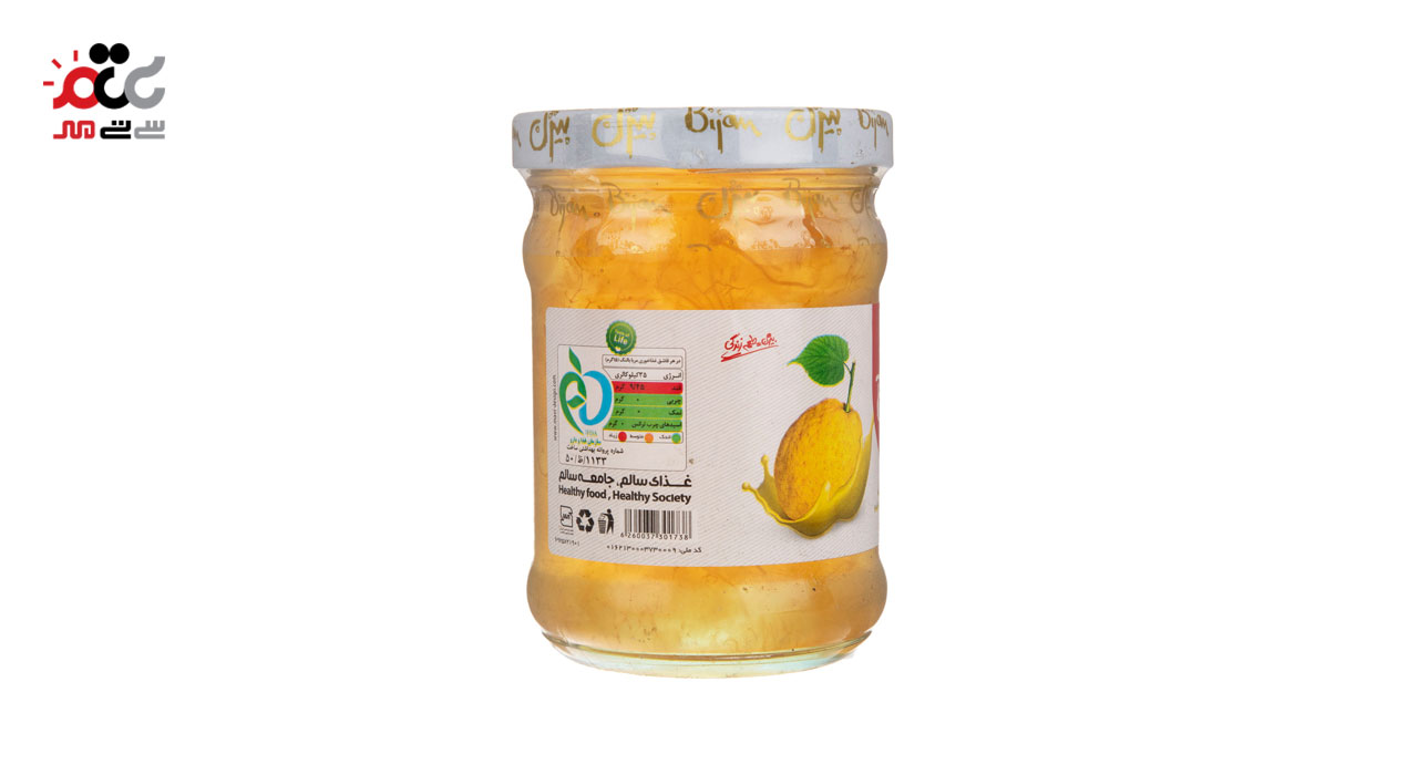 مربا بالنگ بیژن 290 گرمی