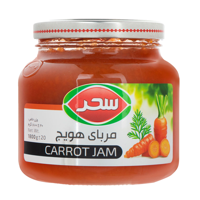 مربا هویج سحر 1800 گرمی
