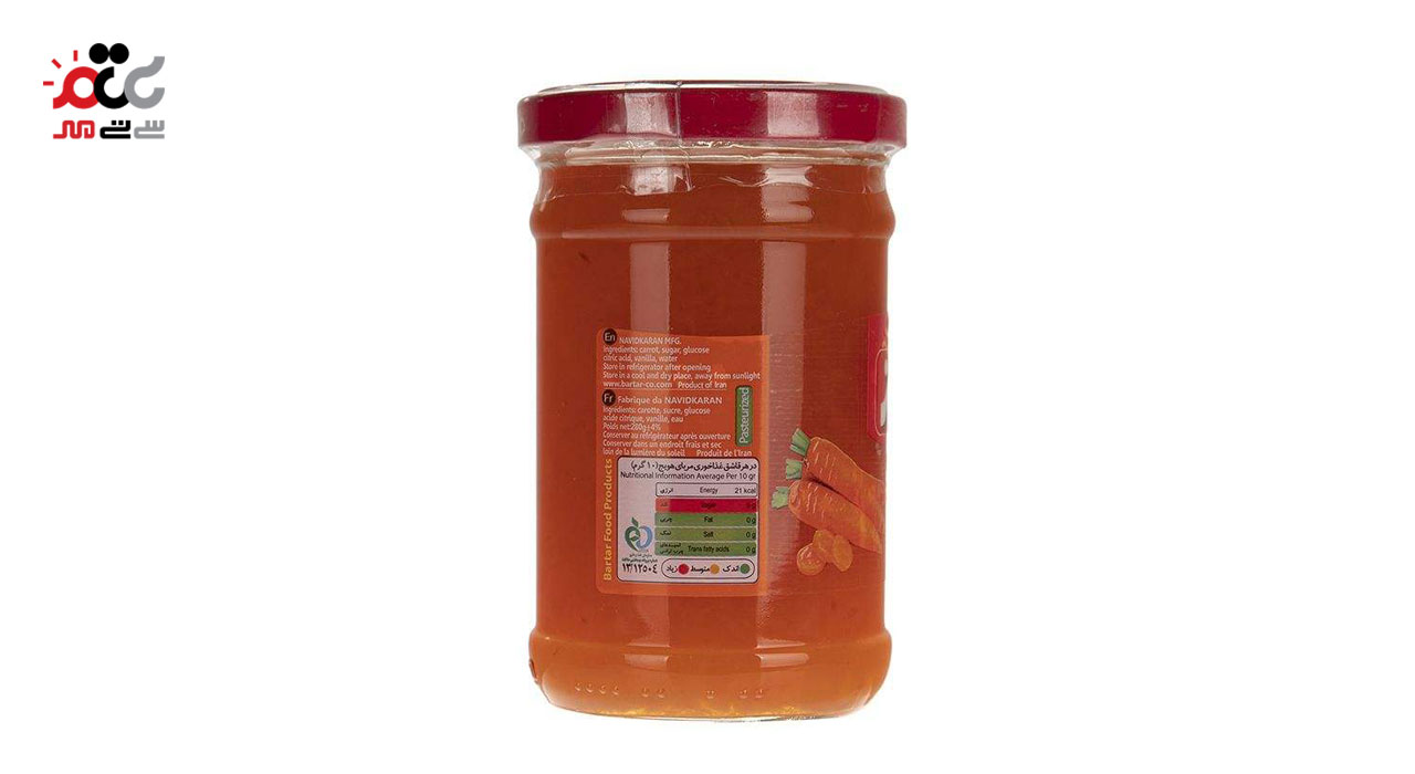 مربا هویج برتر 300 گرمی
