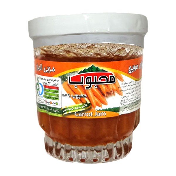 مربا هویج محبوب 150 گرمی