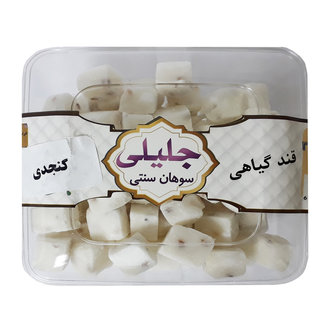 سوهان چای گیاهی میکس جلیلی 300 گرمی