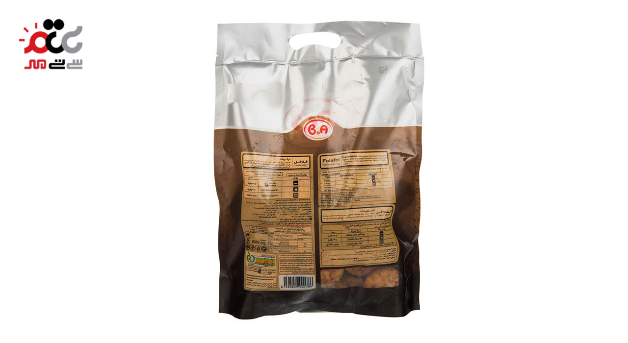 فلافل آماده ب . آ 1000 گرمی