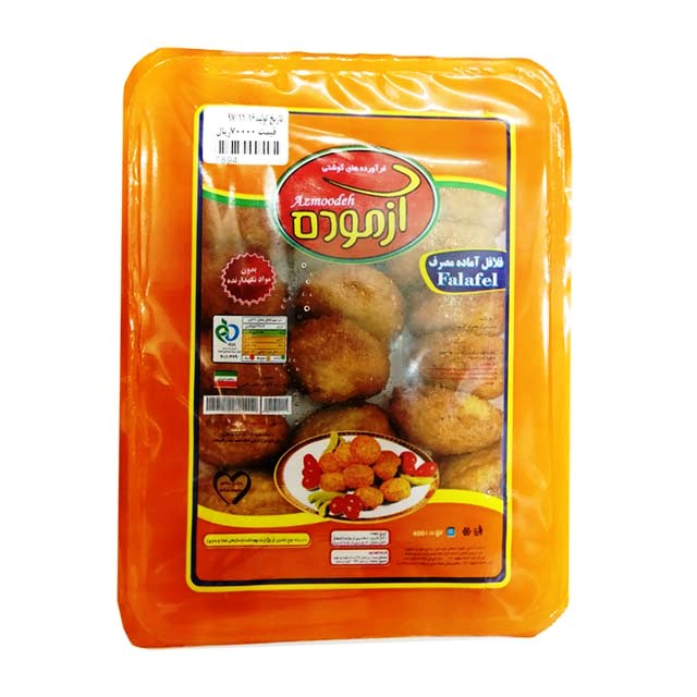 فلافل آماده آزموده 400 گرمی