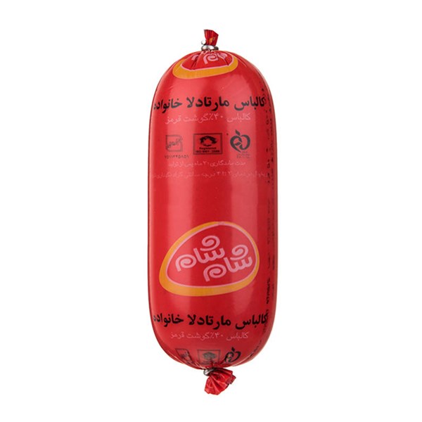 کالباس مارتادلا شام شام فله