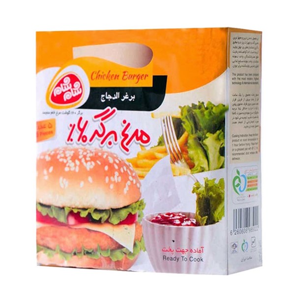 مرغ برگر 60% گوشت شام شام 500 گرمی