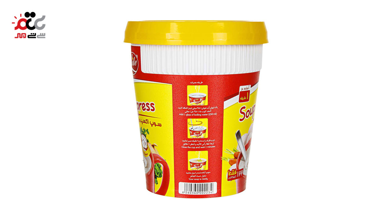 سوپ اکسپرس با طعم قارچ الیت 35 گرمی