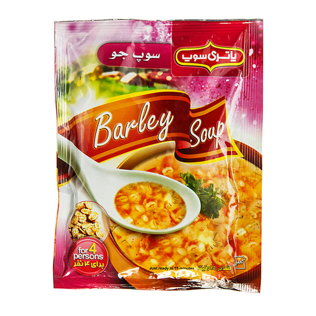 سوپ جو پاتری سوپ 75 گرمی