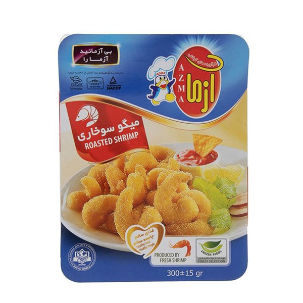 میگو سوخاری آزما 300 گرمی