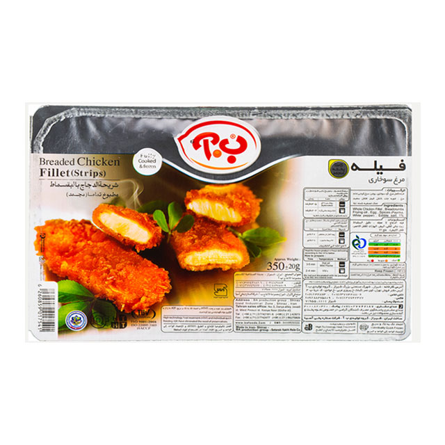 فیله سوخاری مرغ ب.آ 350 گرمی