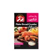 پرک سوخاری ترکیبی برتر 250 گرمی
