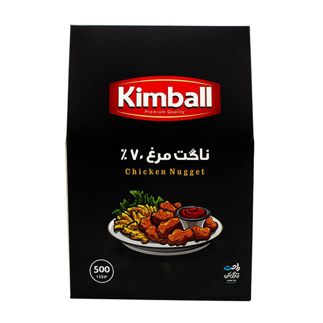 ناگت گوشت مرغ 70 درصد کیمبال 500 گرمی