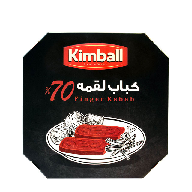 کباب لقمه 70% گوشت گوساله نیمه آماده کیمبال 500 گرمی