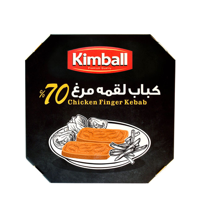 کباب لقمه 70% گوشت مرغ نیمه آماده کیمبال 500 گرمی