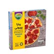 پیتزا پپرونی آماده کاپو پمینا کاله 290 گرمی