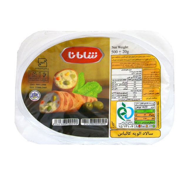 سالاد الویه کالباس شامانا 500 گرمی