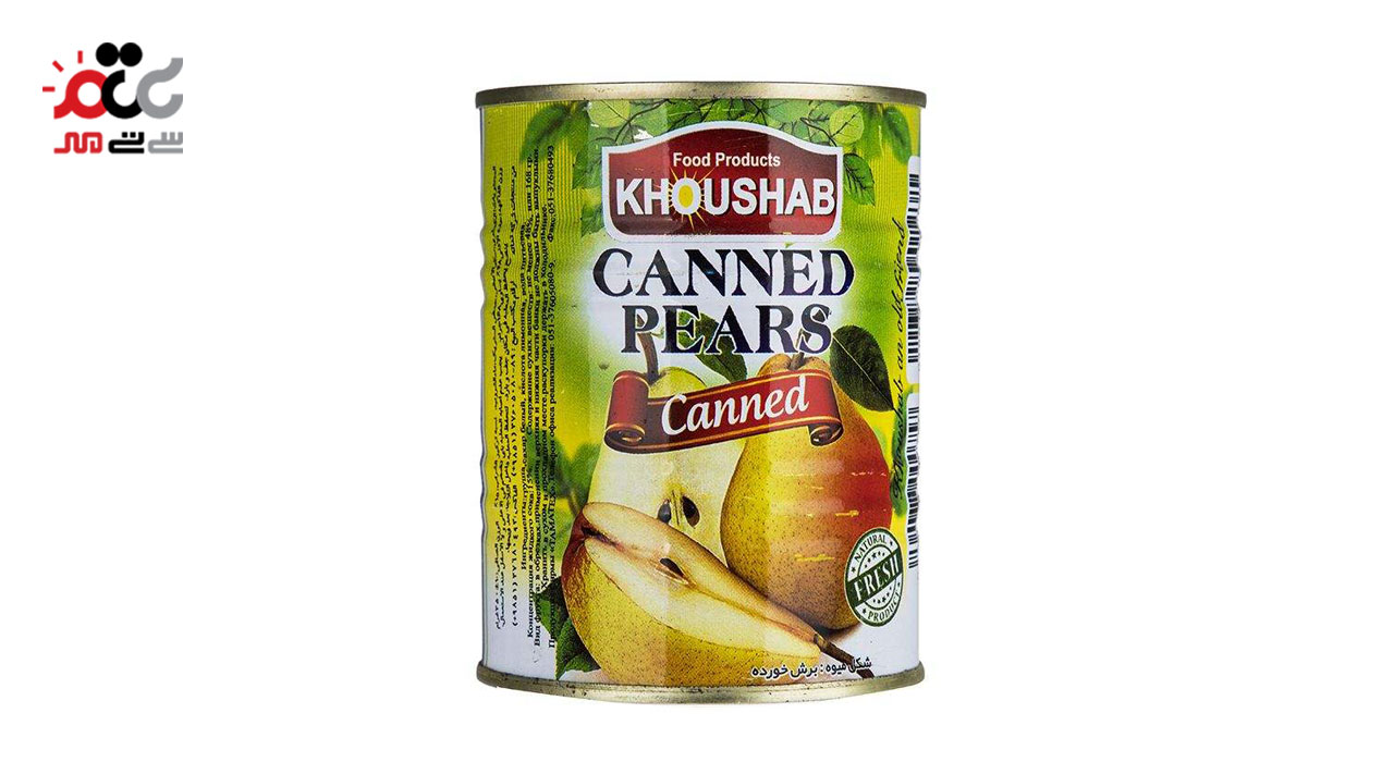 کمپوت گلابی خوشاب 350 گرمی