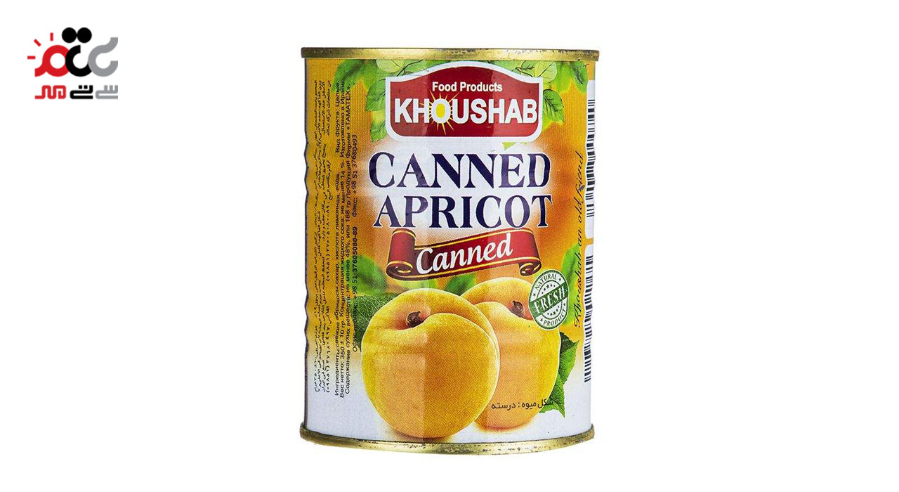  کمپوت زردآلو خوشاب 350 گرمی