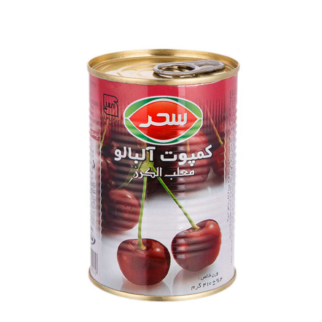 کمپوت آلبالو سحر 410 گرمی