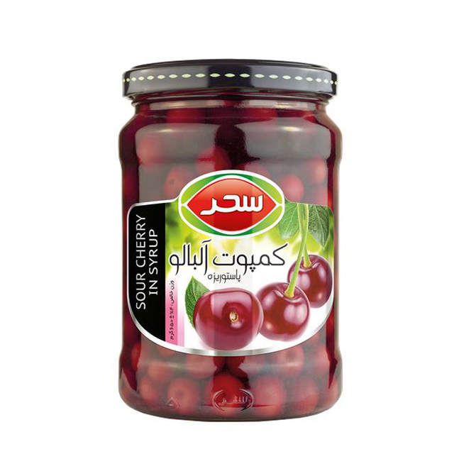 کمپوت آلبالو سحر 650 گرمی