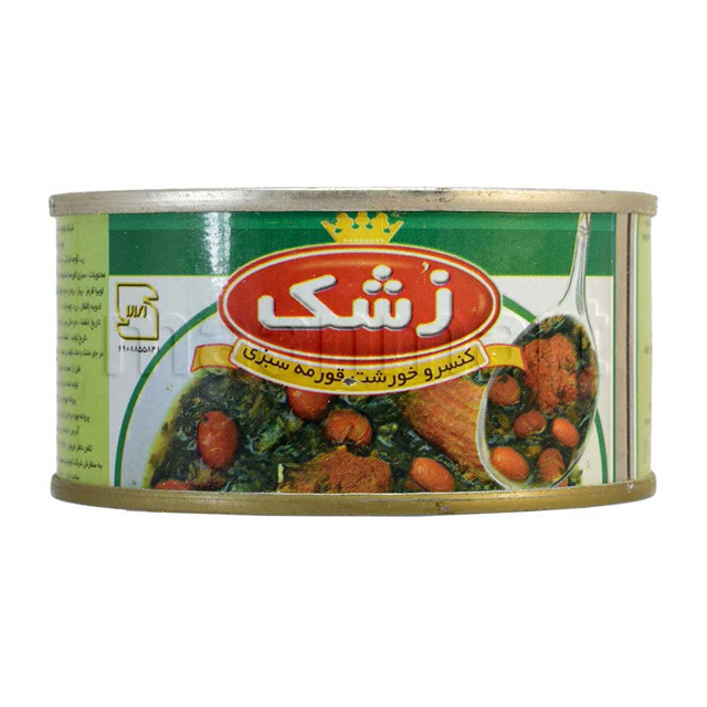 کنسرو خورشت قورمه سبزی زشک 180 گرمی