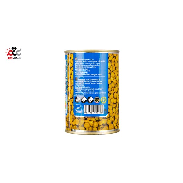 کنسرو عدسی برتر 420 گرمی
