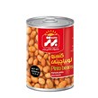 کنسرو لوبیا چیتی با سس گوجه فرنگی برتر 420 گرمی